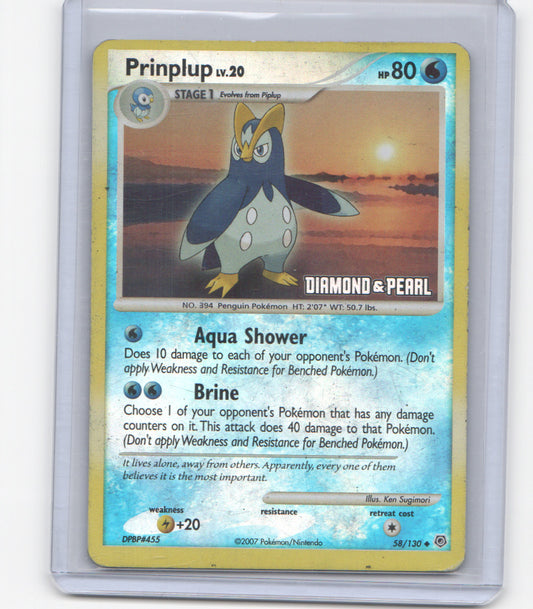 Burger King Promos #058/130 Prinplup