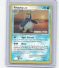 Burger King Promos #058/130 Prinplup