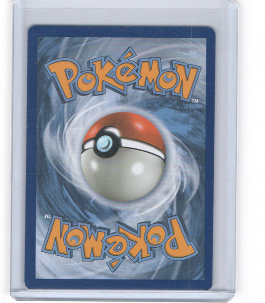 SM Base Set #142/149 Umbreon GX (Full Art)