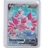 SWSH11: Lost Origin #182/196 Drapion V (Full Art)