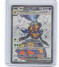 SV03: Obsidian Flames #212/197 Vespiquen ex