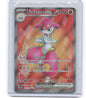 SV07: Stellar Crown #161/142 Medicham ex