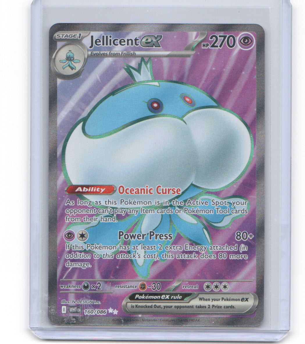 SV: White Flare #160/086 Jellicent ex