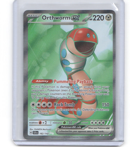SV07: Stellar Crown #162/142 Orthworm ex