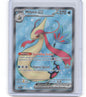 SV08: Surging Sparks #217/191 Milotic ex