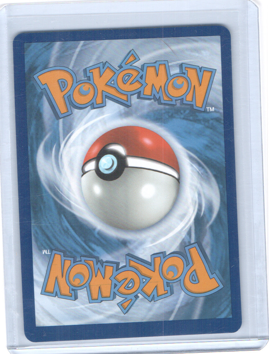 Machoke Illustration Rare SV: Scarlet & Violet 151 177/165 NM