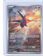 Latios Illustration Rare SV08: Surging Sparks 203/191 NM