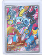 Sobble Promo ME: Mega Evolution Promo 054 NM