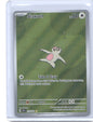 Slakoth Illustration Rare SV08: Surging Sparks 212/191 NM