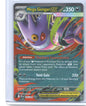 Mega Gengar ex Double Rare ME02: Phantasmal Flames 056/094 NM
