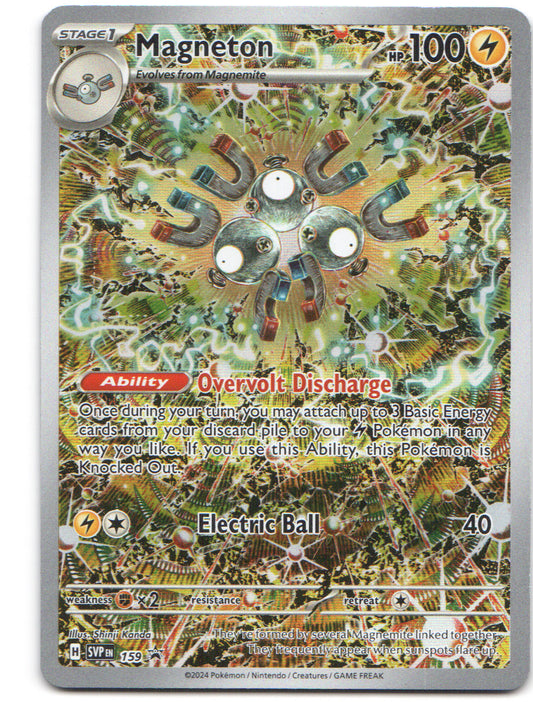Magneton - Promo SV: Scarlet & Violet Promo Cards 159 NM