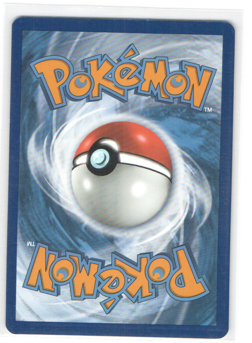 Flaaffy Ultra Rare SWSH12: Silver Tempest Trainer Gallery TG03/TG30 NM (Back)