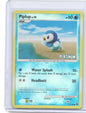 Piplup [Platinum] Promo Burger King Promos 071/100 LP