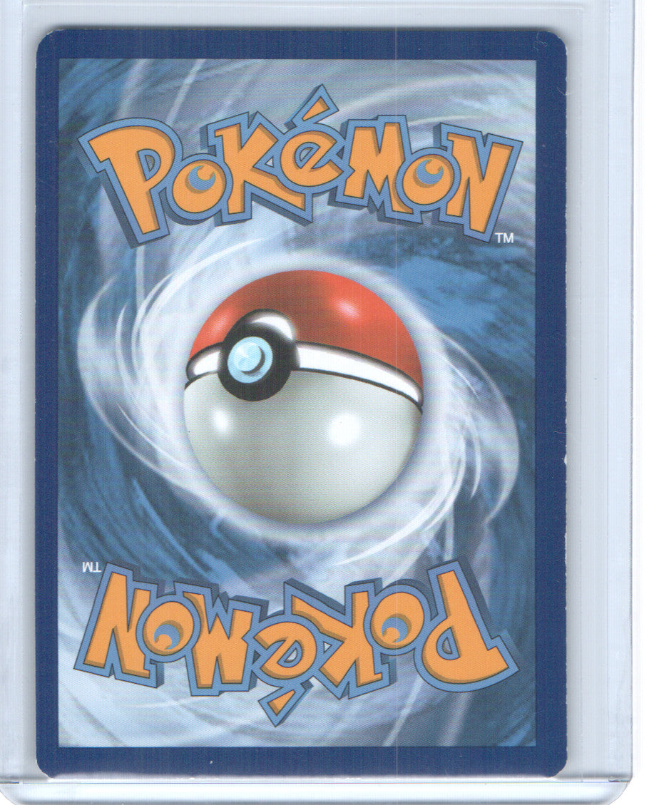 Wooloo (Cosmos Holo) Promo Miscellaneous Cards & Products 222/264 NM