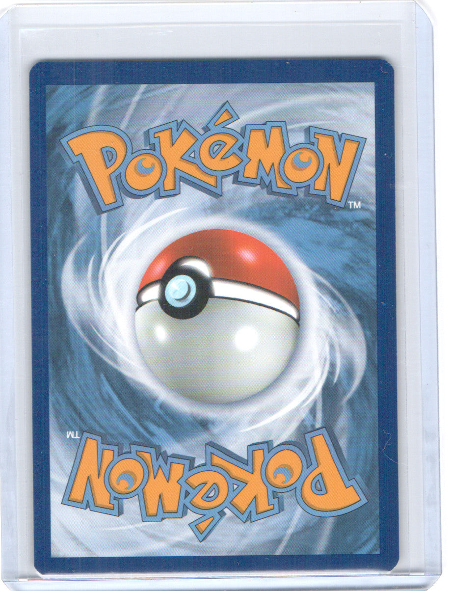 Piplup (Secret) Secret Rare SM - Cosmic Eclipse 239/236 NM