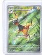 Heliolisk Illustration Rare SV06: Twilight Masquerade 177/167 NM