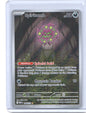 Spiritomb Illustration Rare ME01: Mega Evolution 148/132 NM