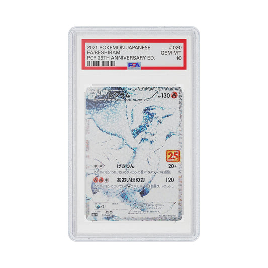 GradedGuard Glitter case on a standard PSA slab – front