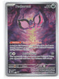 Pecharunt - Promo SV: Scarlet & Violet Promo Cards 129 NM