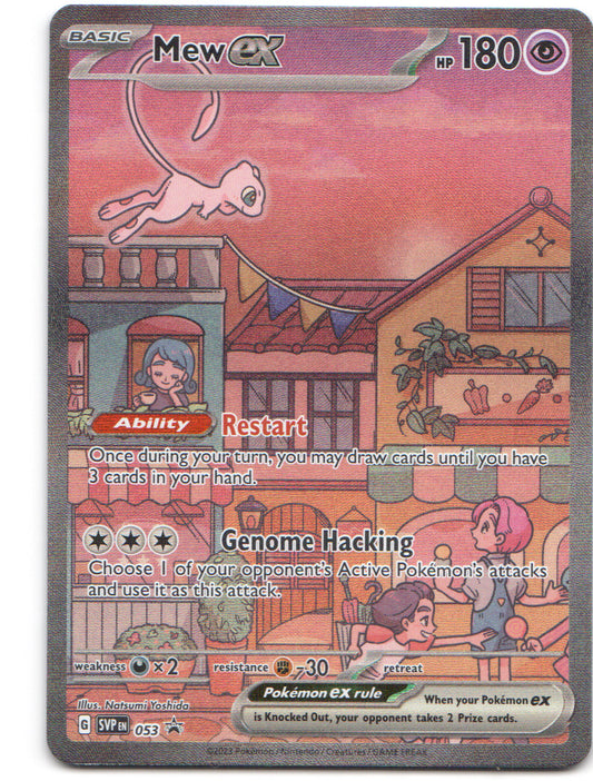 Mew ex - Promo SV: Scarlet & Violet Promo Cards 053 NM