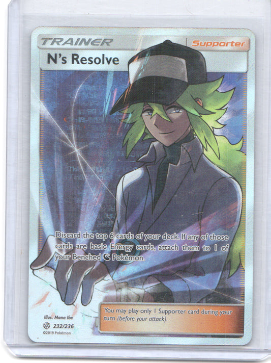 SM - Cosmic Eclipse #232/236 N's Resolve (Full Art)