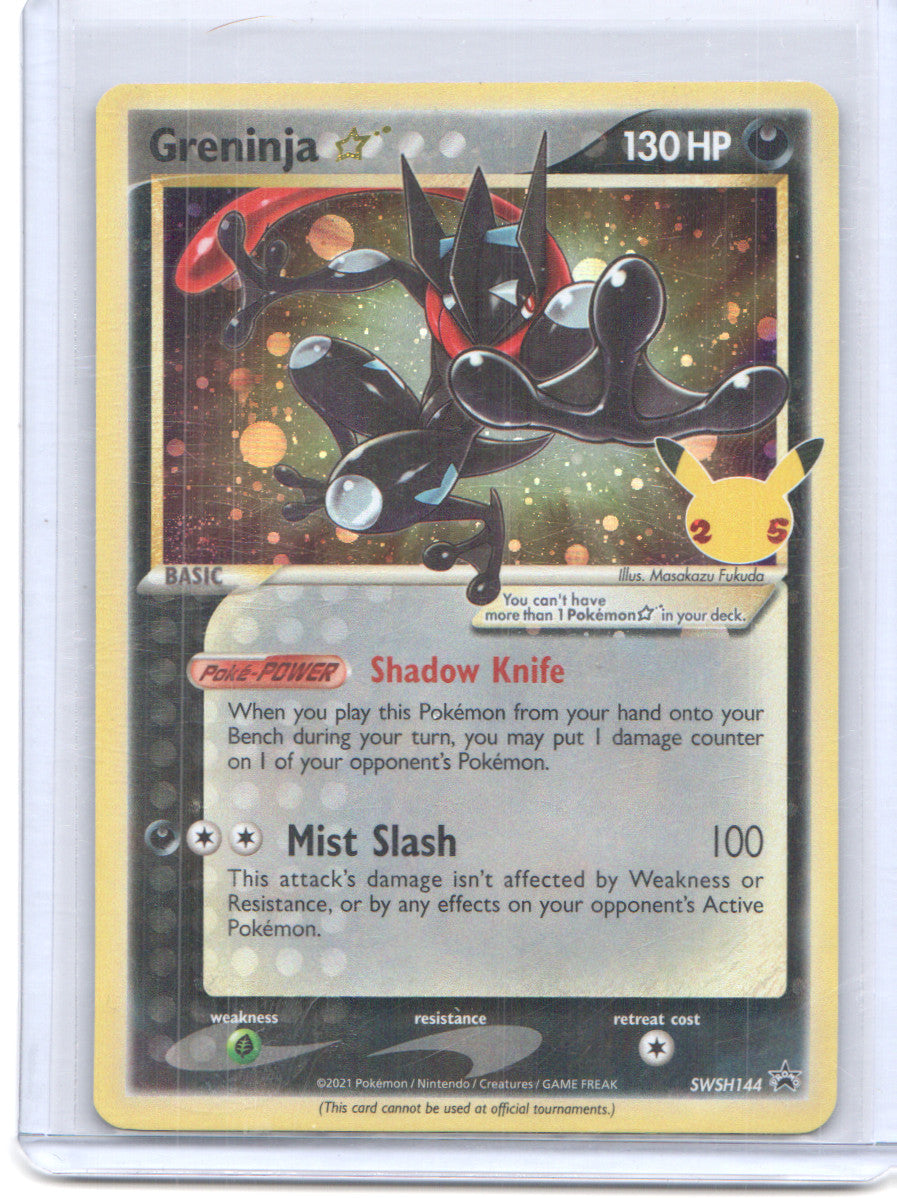 SWSH: Sword & Shield Promo Cards #SWSH144 Greninja Star