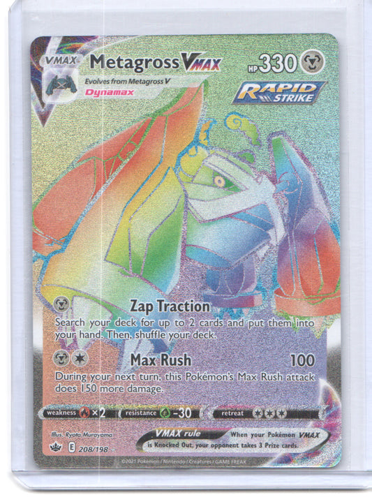 SWSH06: Chilling Reign #208/198 Metagross VMAX (Secret)
