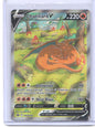 SWSH: Sword & Shield Promo Cards #SWSH260 Charizard V
