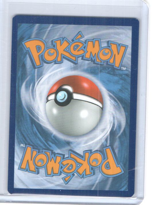 SM Promos #SM248 Pikachu & Zekrom GX