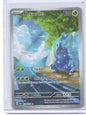 SV02: Paldea Evolved #194/193 Heracross