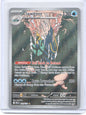 ME01: Mega Evolution #141/132 Clawitzer