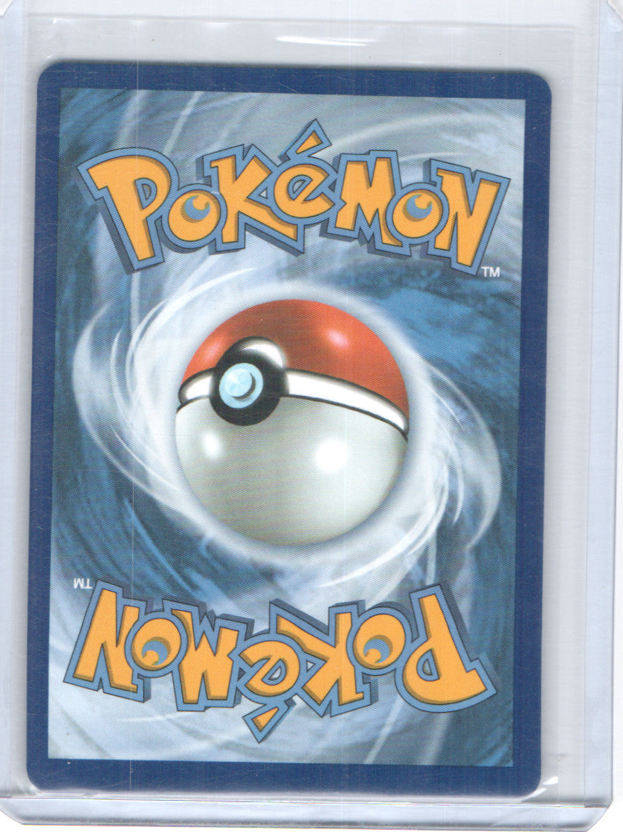 ME01: Mega Evolution #145/132 Houndstone