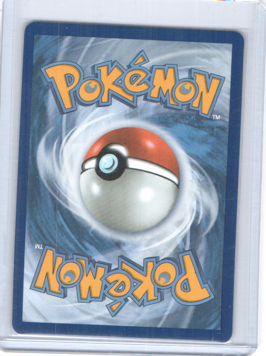 ME01: Mega Evolution #153/132 Gumshoos