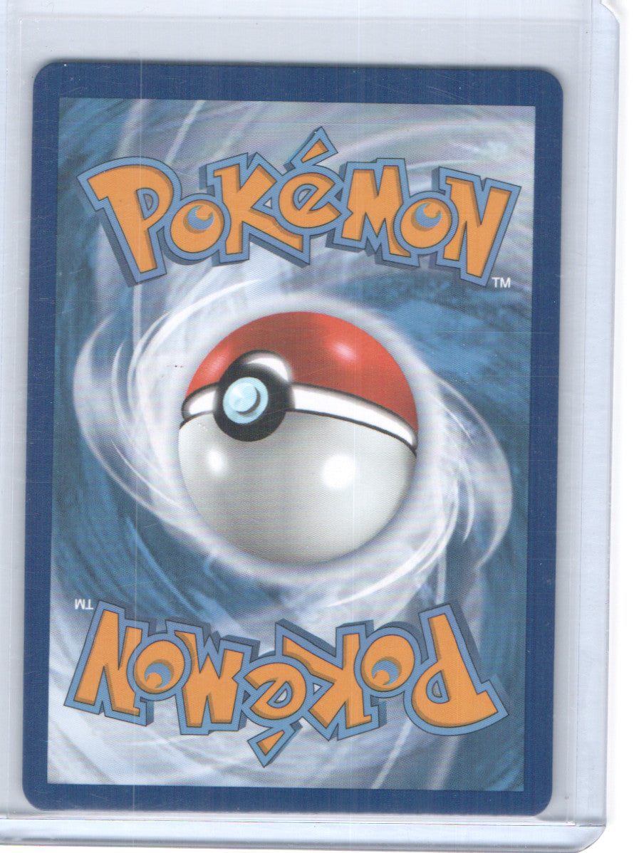 Shining Fates #070/072 Poke Kid (Full Art)