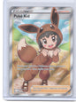 Shining Fates #070/072 Poke Kid (Full Art)