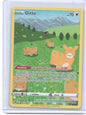 Crown Zenith: Galarian Gallery #GG22/GG70 Ditto