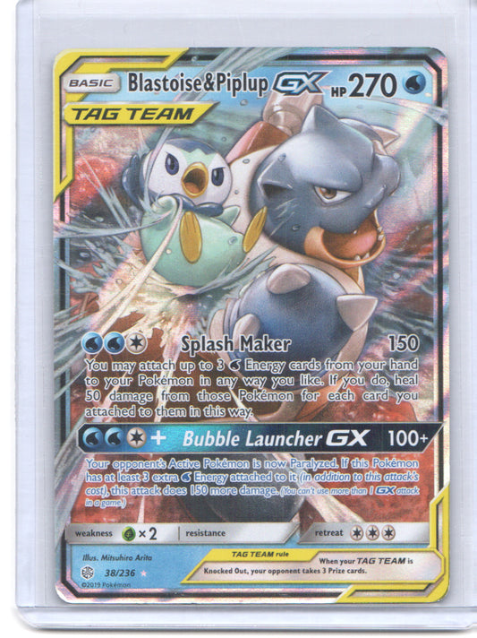 SM - Cosmic Eclipse #38/236 Blastoise & Piplup GX