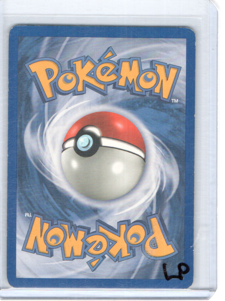 Deck Exclusives #020/109 Dark Tyranitar