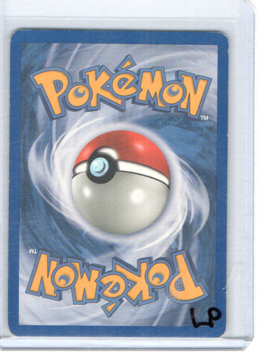 Deck Exclusives #020/109 Dark Tyranitar