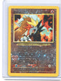 WoTC Promo #34/53 Entei