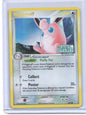Crystal Guardians #13/100 Wigglytuff