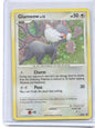 Diamond and Pearl Promos #DP23 Glameow
