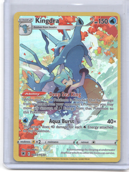 SWSH10: Astral Radiance Trainer Gallery #TG03/TG30 Kingdra