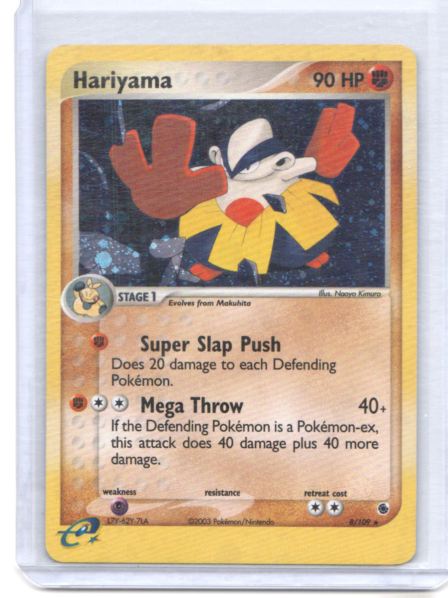 Ruby and Sapphire #8/109 Hariyama