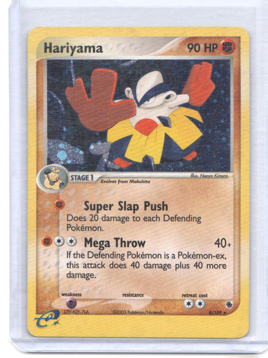 Ruby and Sapphire #8/109 Hariyama