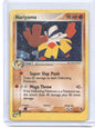 Ruby and Sapphire #8/109 Hariyama