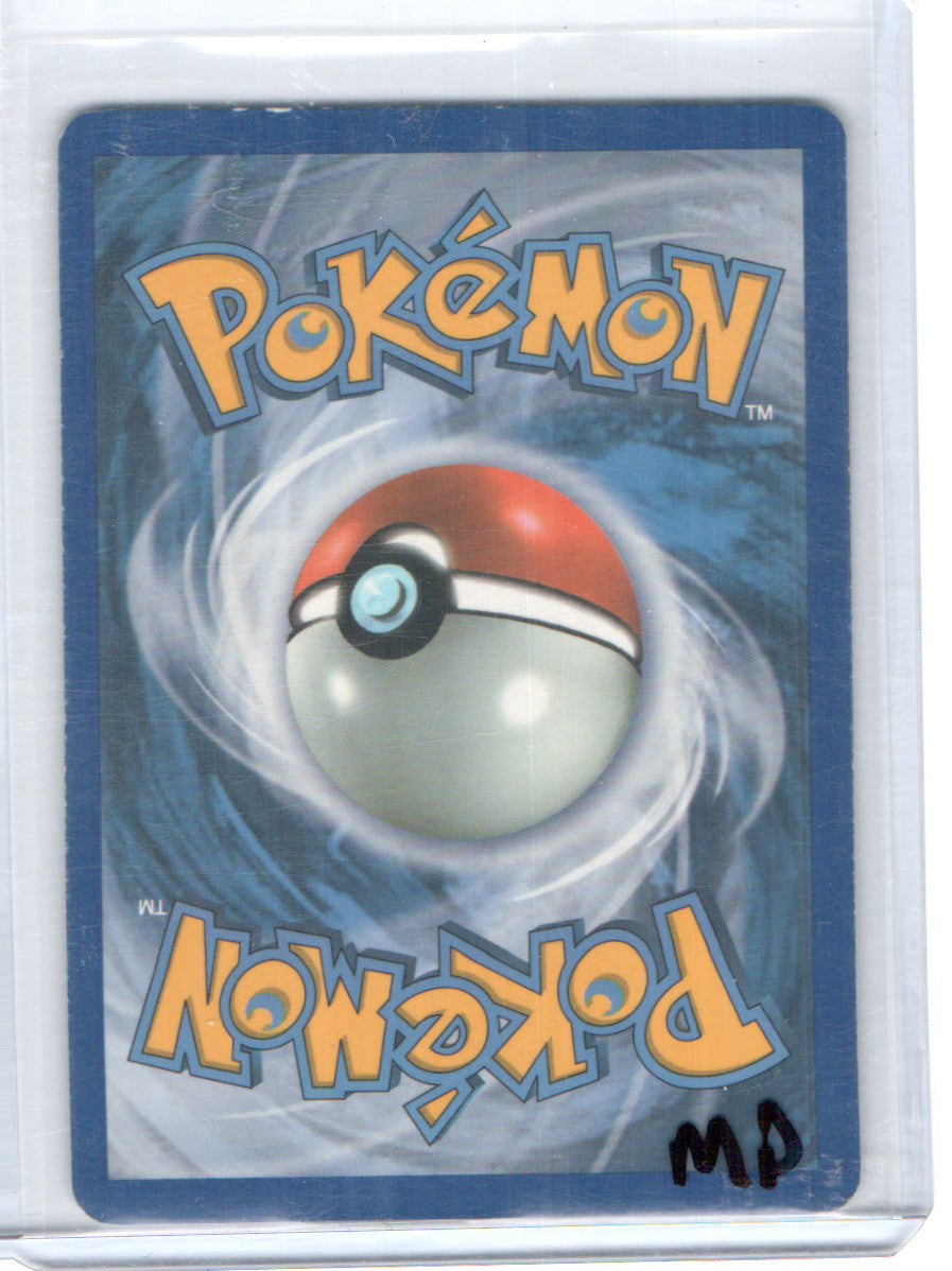 Black and White #114/114 Zekrom (114 Full Art)