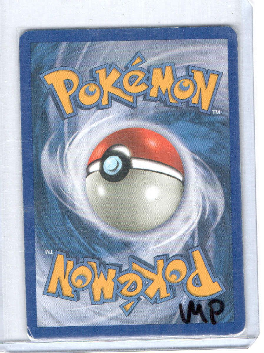 Ruby and Sapphire #101/109 Mewtwo ex