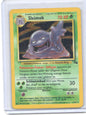 Fossil #13/62 Muk (13)