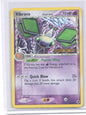 Dragon Frontiers #24/101 Vibrava